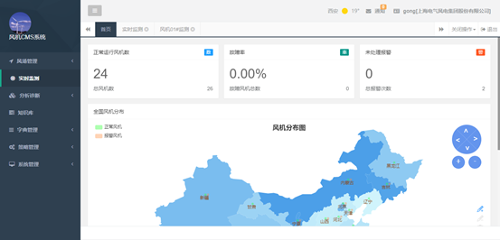 //iafe.crzbapp8.com/__local/7/0F/69/6A7527956D36828BEEE846F1725_11D6BEC9_CF8A.png