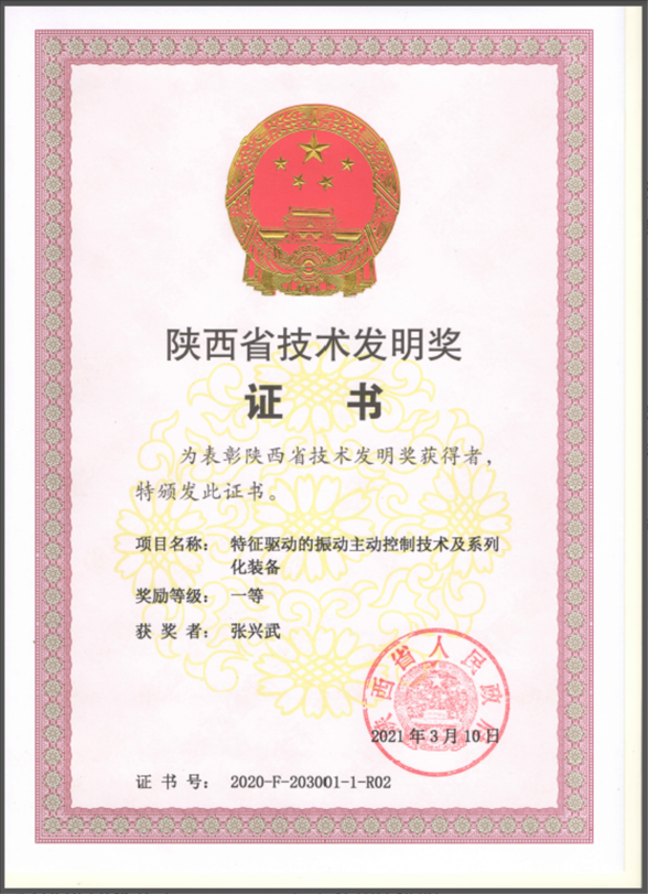 //iafe.crzbapp8.com/__local/A/0F/11/B8EE69F3BCBE8011652F1C48425_F180F715_BBC43.png